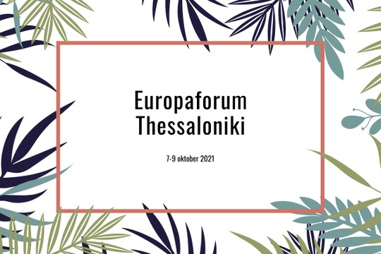 Europaforum Thessaloniki  - MyAlbum