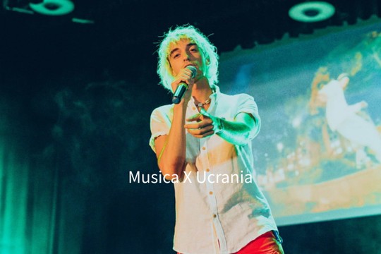 Musica X Ucrania  - MyAlbum